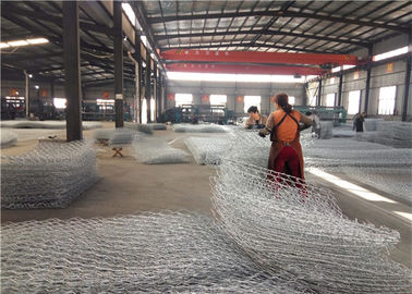 ব্যাংক স্থিতিশীলকরণ বিল্ডিং Gabion Baskets প্রতিরোধী দীর্ঘ জীবন স্প্যানিশ পরেন
