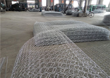 প্রাকটিক্যাল মেটাল Gabion Baskets, দস্তা লেপা তারের বক্স বজায় রাখার ওয়াল