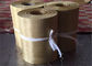 ব্রাস জাল 200 মেশিন তামা তারের জাল / খাঁটি তামা বোনা গ্যাস তরল ফিল্টার তারের জাল অ্যালকোহল পাতন সরঞ্জামের জন্য